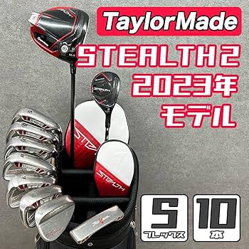 Amazon.co.jp: 【中古】ゴルフクラブセット メンズ テーラーメイド