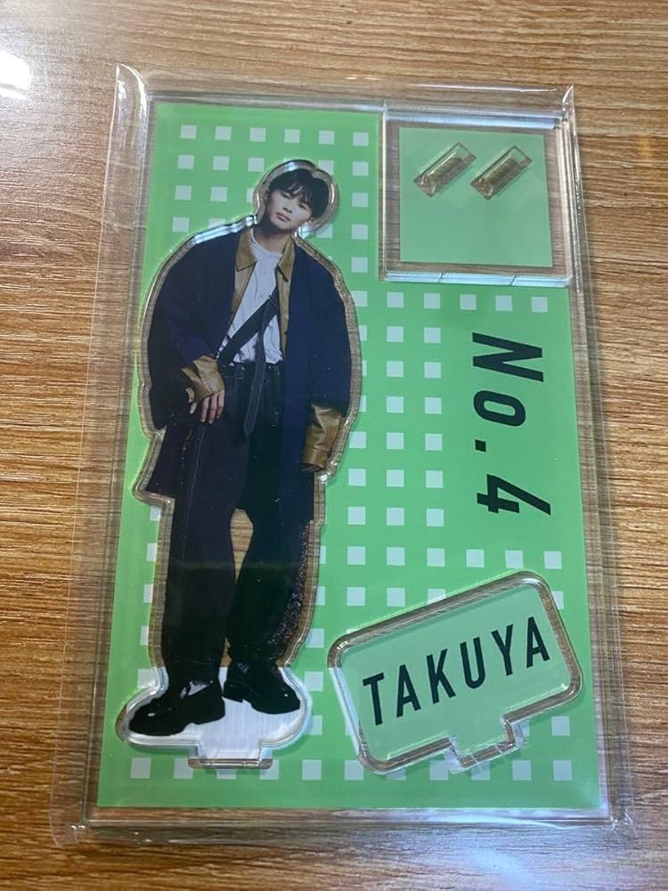 Amazon.co.jp: 超特急 草川拓弥 B9 アクリルスタンド アクリルスタンド