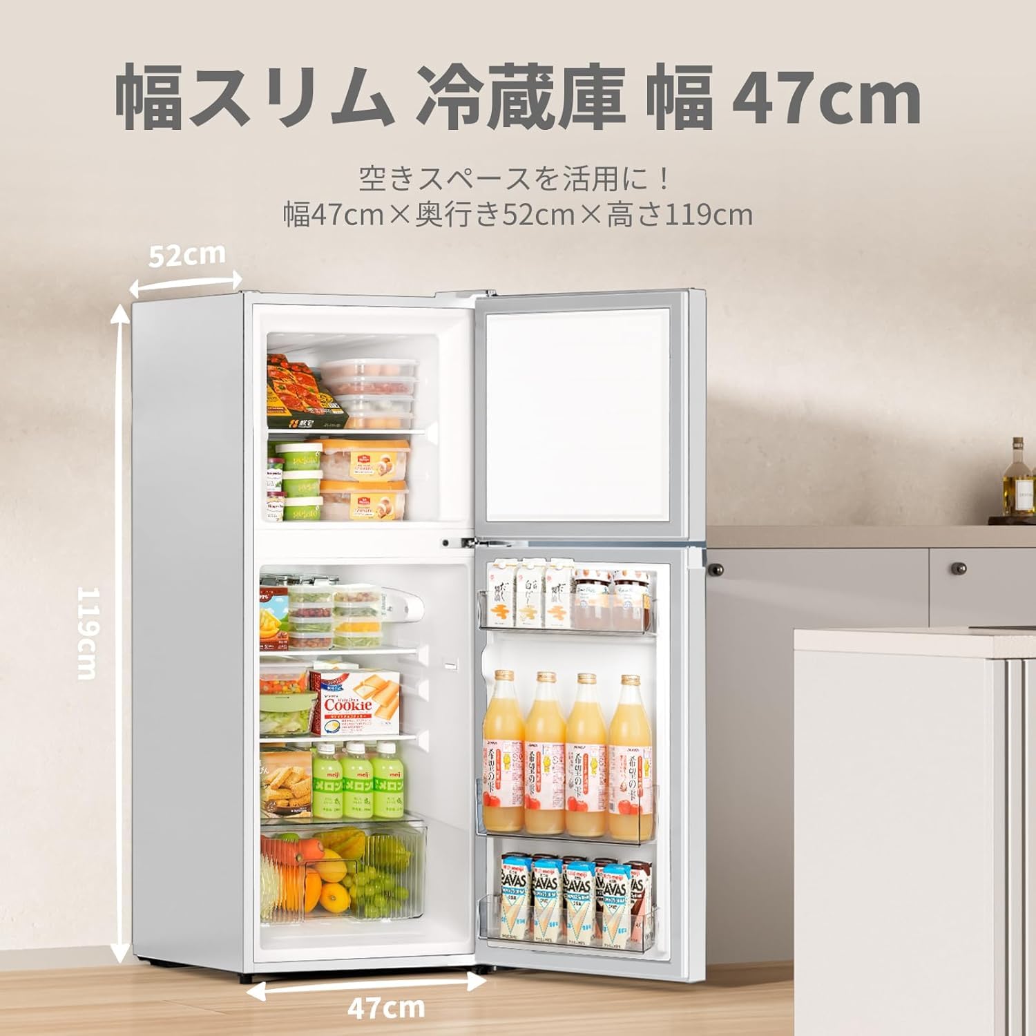Amazon | 【家電セット 3点】 コンフィー(COMFEE') 冷蔵庫132L白+洗濯