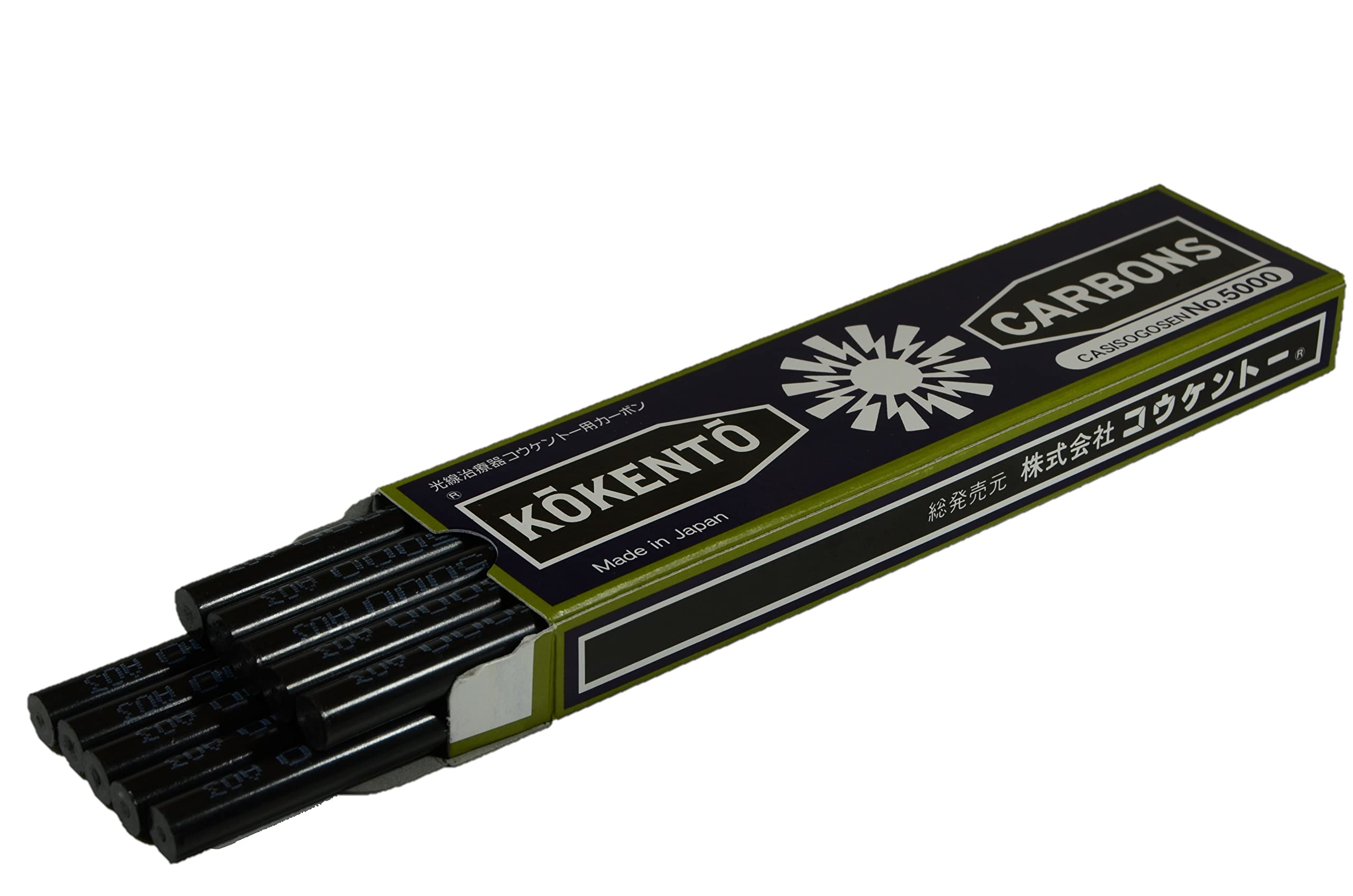Amazon.co.jp: コウケントー カーボン 3001番 5000番 セット 10本入り