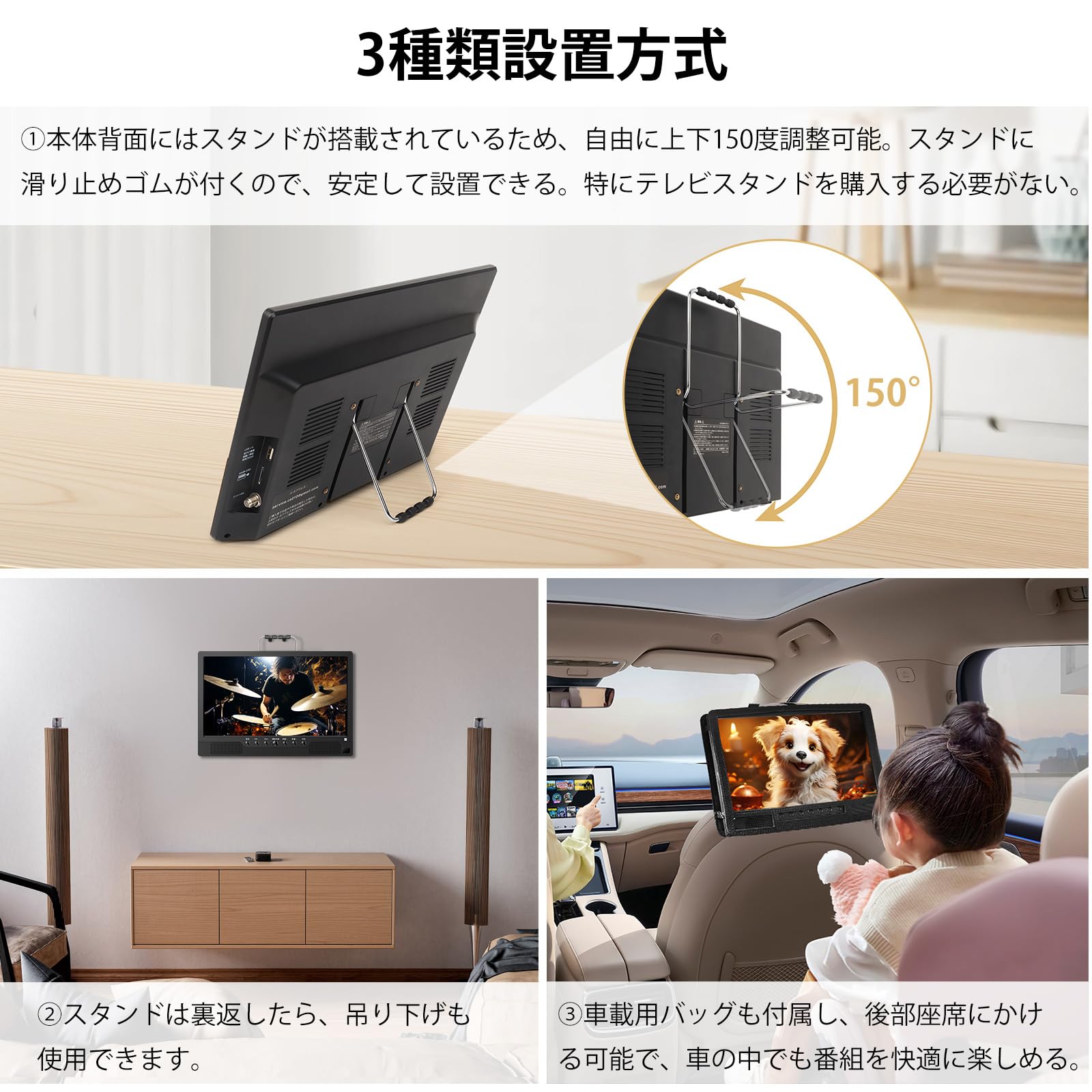 Amazon | [USBで録画や再生可能]Tinguポータブルテレビ テレビ小型