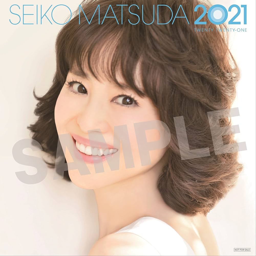 Amazon.co.jp: 松田聖子 : 【Amazon.co.jp限定】続・40周年記念