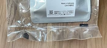 Amazon.co.jp: エプソン 純正インクパック ブラック 約10000ページ