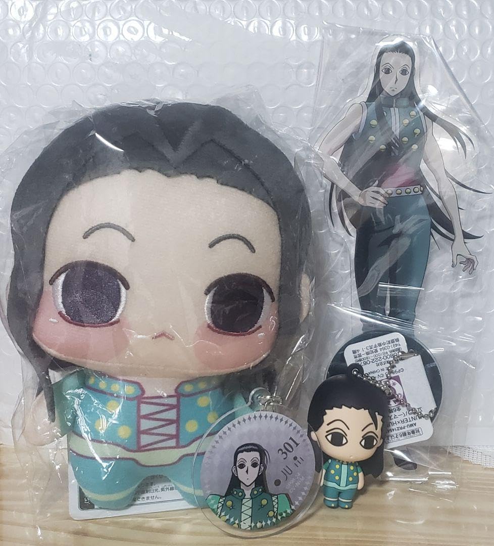 Amazon.co.jp: HUNTER×HUNTER イルミ グッズセット CZJI : おもちゃ