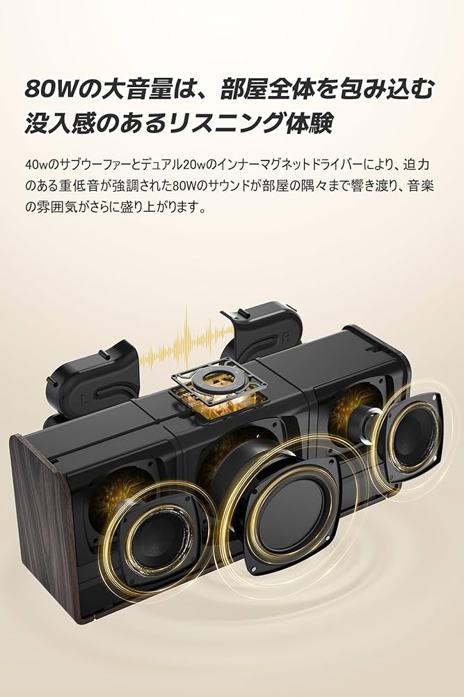 Amazon.co.jp: DOSS SoundBox XL Ultra Bluetooth スピーカー