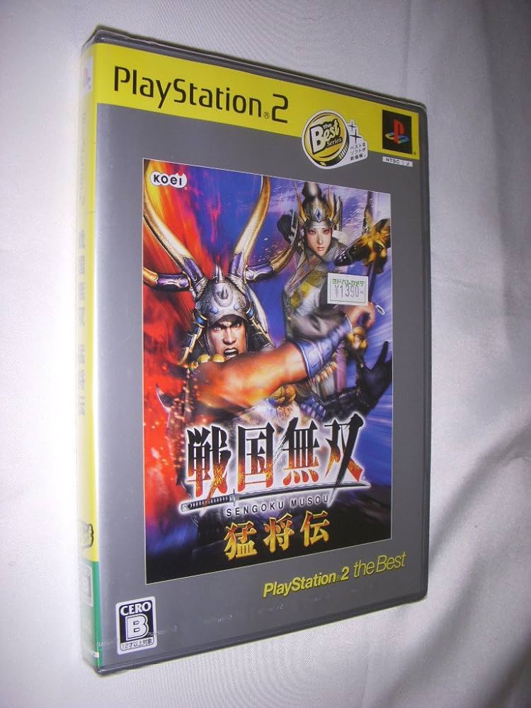 Amazon | 戦国無双 猛将伝 PlayStation 2 the Best | ゲーム