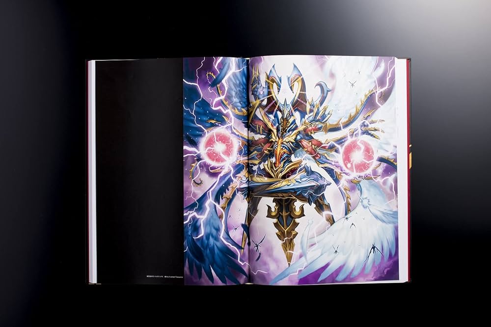 デュエル・マスターズ超全集 20thパーフェクトBOX ([バラエティ