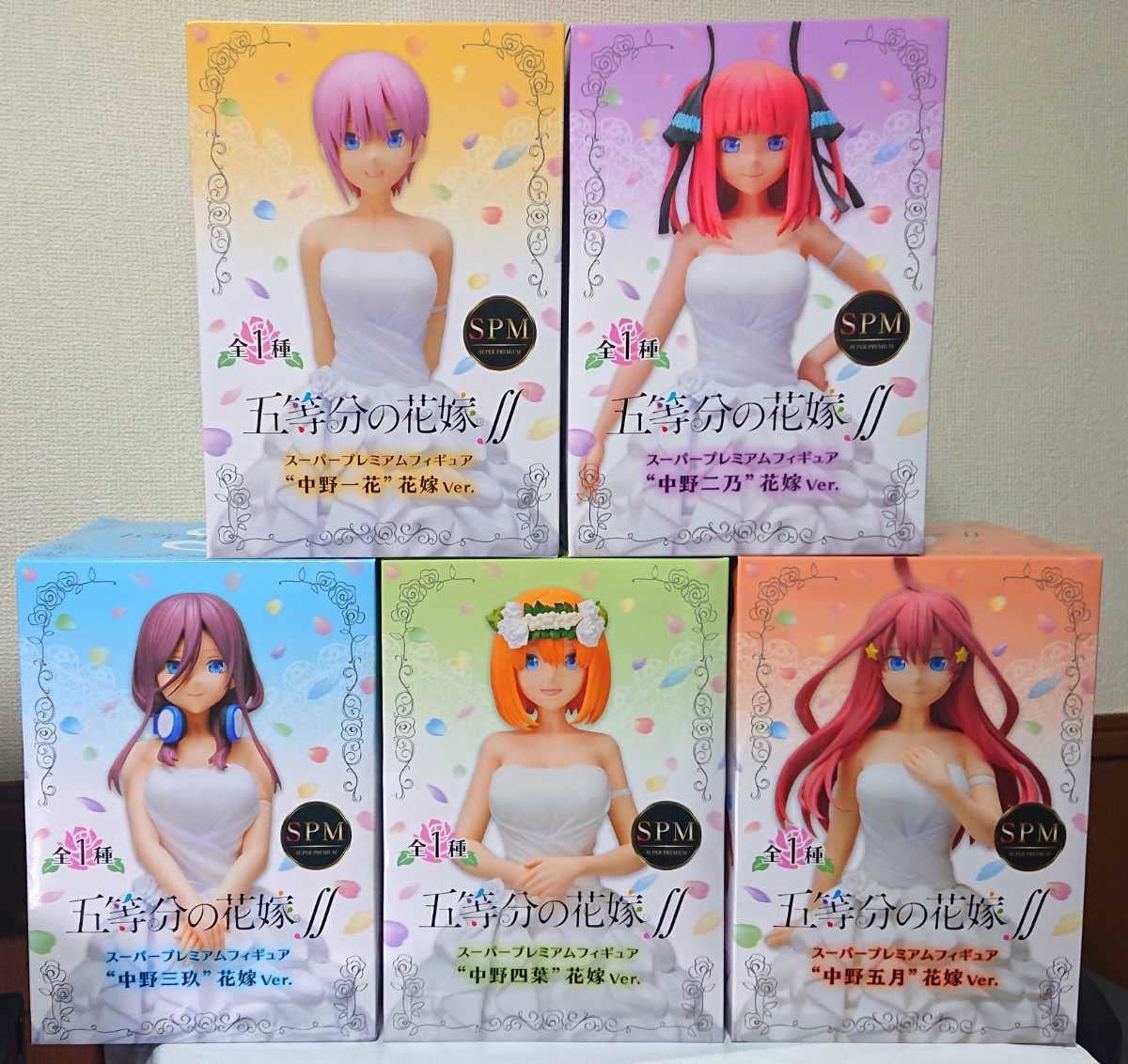 Amazon | 五等分の花嫁∬ SPM フィギュア 花嫁ver. 全5種コンプリート