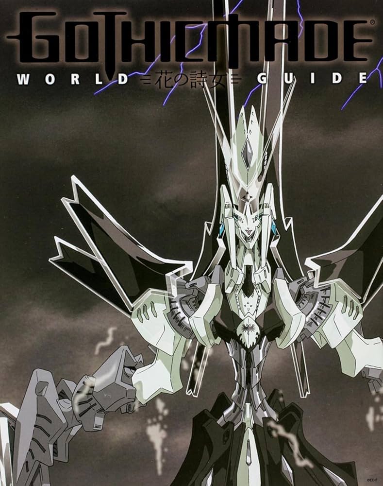 花の詩女 ゴティックメード ワールドガイド | 永野 護 |本 | 通販 | Amazon