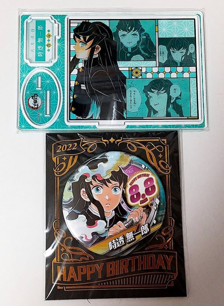 Amazon.co.jp: 時透無一郎 名場面 ジオラマ フィギュア バースデー缶