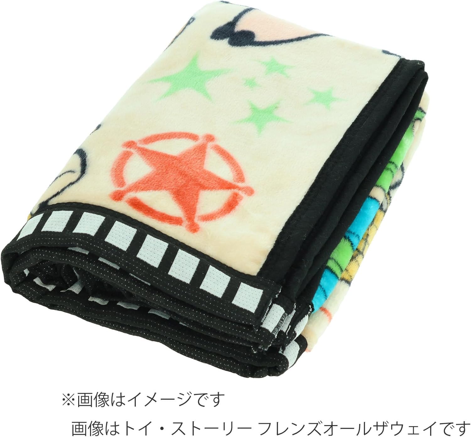 Amazon｜丸眞 ひざ掛け ディズニー カールじいさんの空飛ぶ家 カラフル