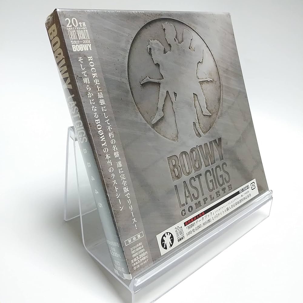 Amazon.co.jp: BOØWY / LAST GIGS COMPLETE 88445 [2CD] 初回盤