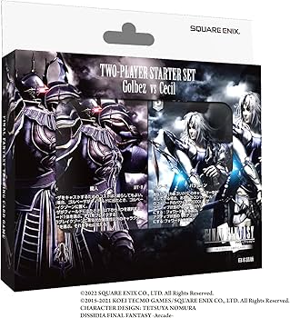 Amazon.co.jp: FF-TCG 対戦デッキ スターターセット ゴルベーザ 対