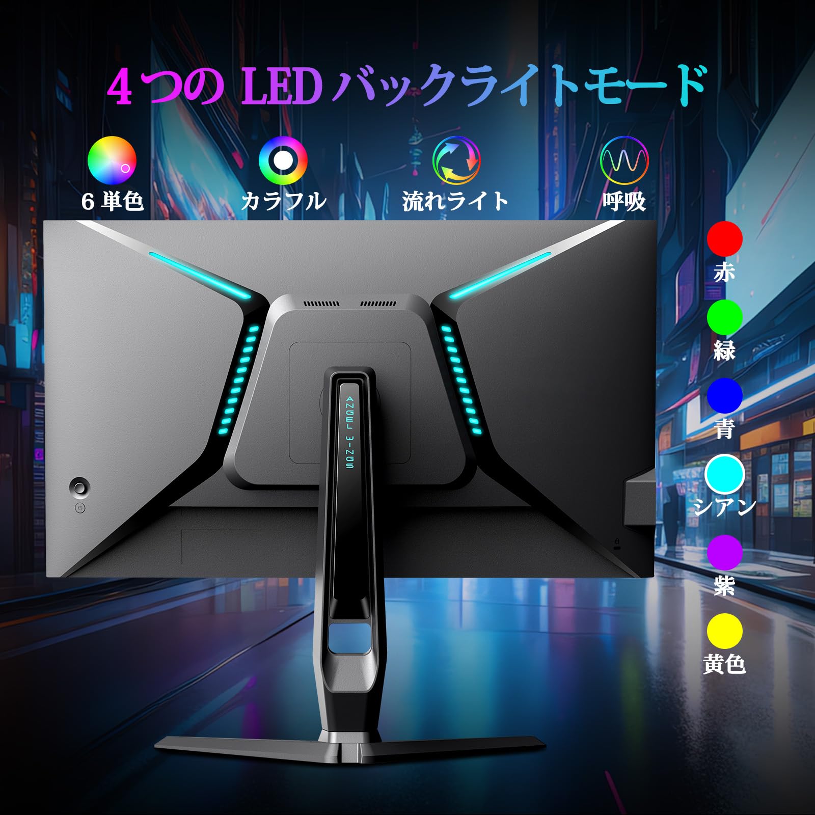 Amazon.co.jp: Minifire ゲーミングモニター 27インチ 最大240Hz QHD