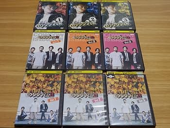 Amazon.co.jp: 闇金ウシジマくん シーズン1～3 DVD 全9枚セット