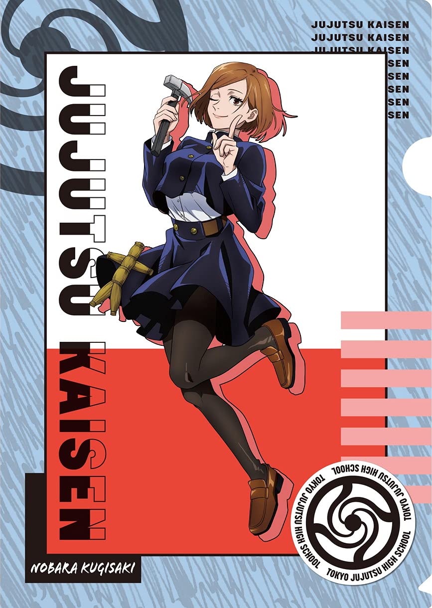 Amazon.co.jp: 呪術廻戦 クリアファイルセット 3.釘崎野薔薇 : おもちゃ