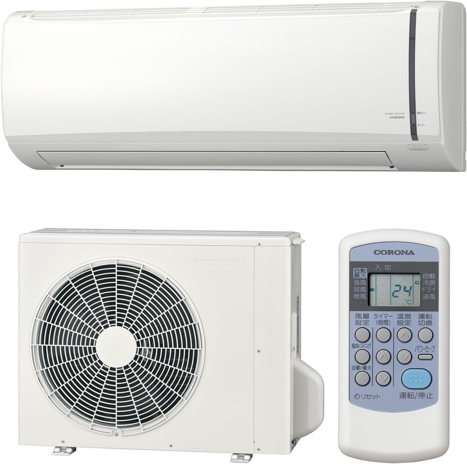 Amazon | CORONA(コロナ) エアコン Relala 冷房専用 10畳 室内機室外機