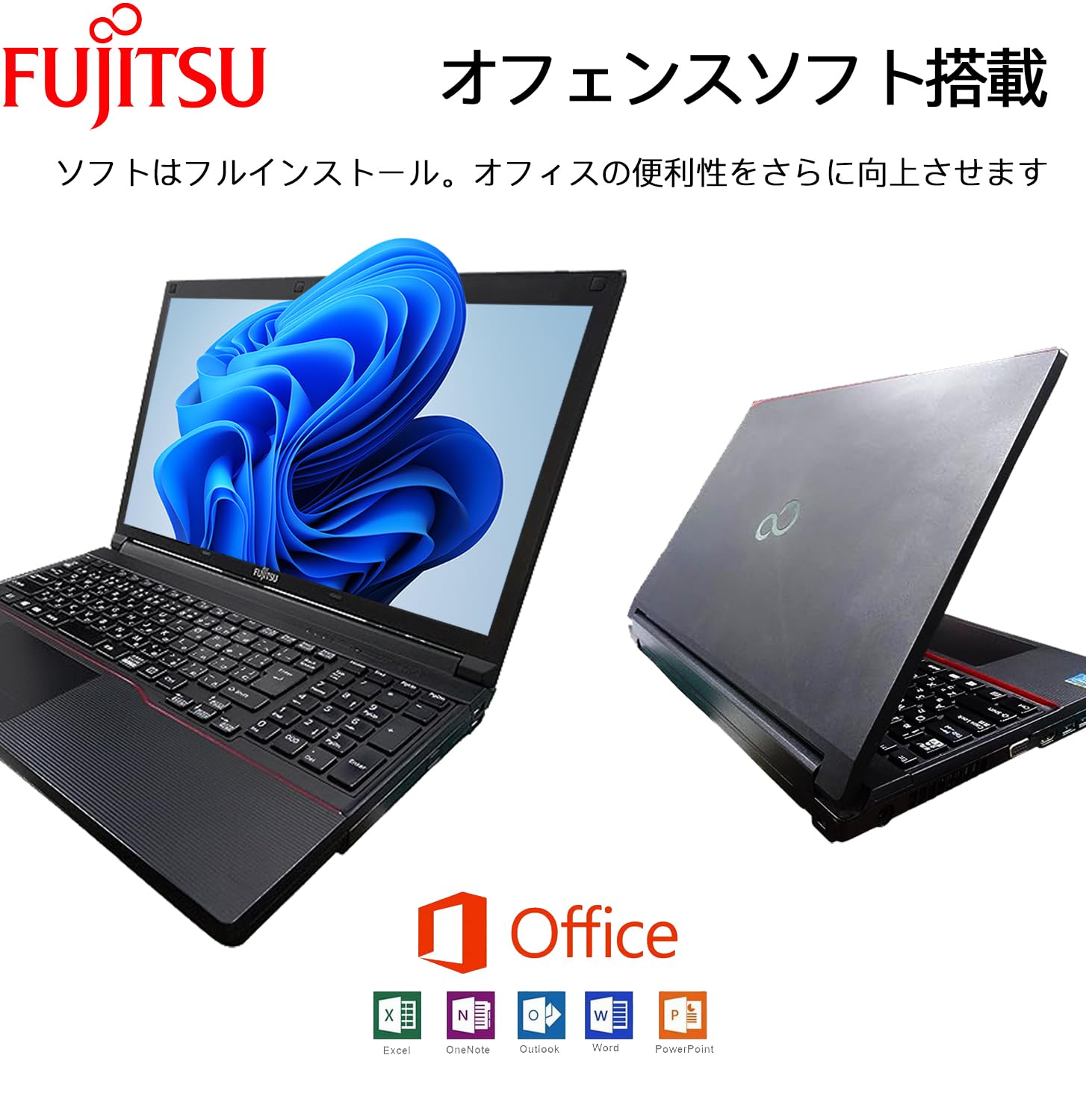 Amazon.co.jp: 【整備済み品】 富士通 ノートパソコン FMVシリーズ