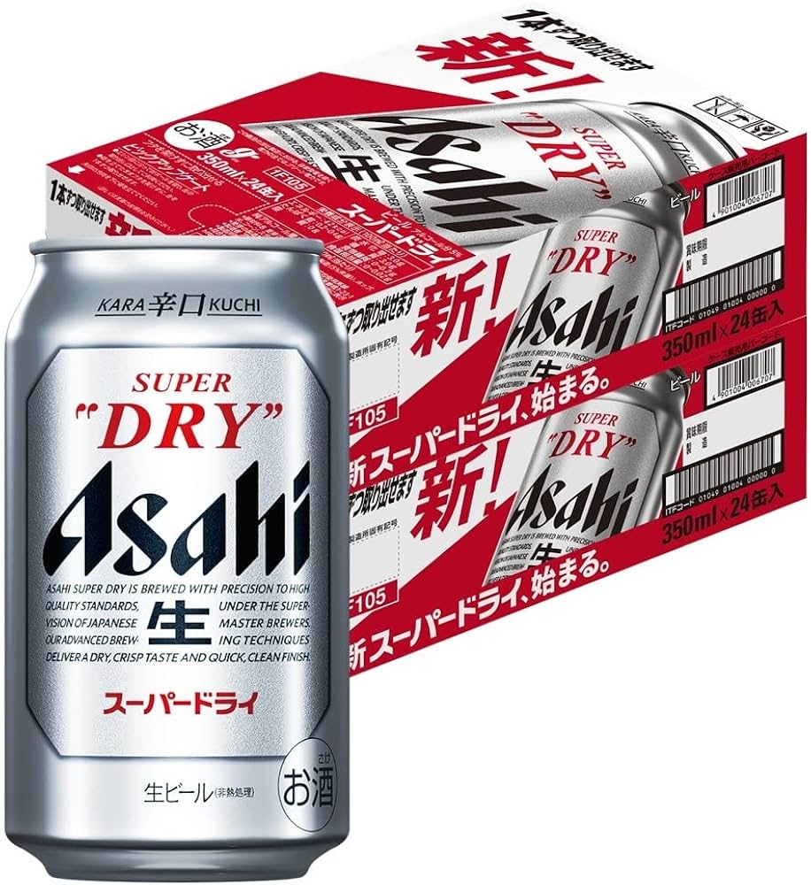 Amazon.co.jp: 【ビール】2ケースまとめ買い アサヒスーパードライ
