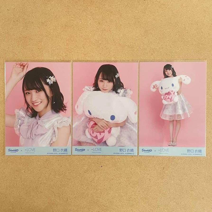 Amazon.co.jp: イコラブ 野口衣織 シナモン 2019 コンプ 生写真 : おもちゃ