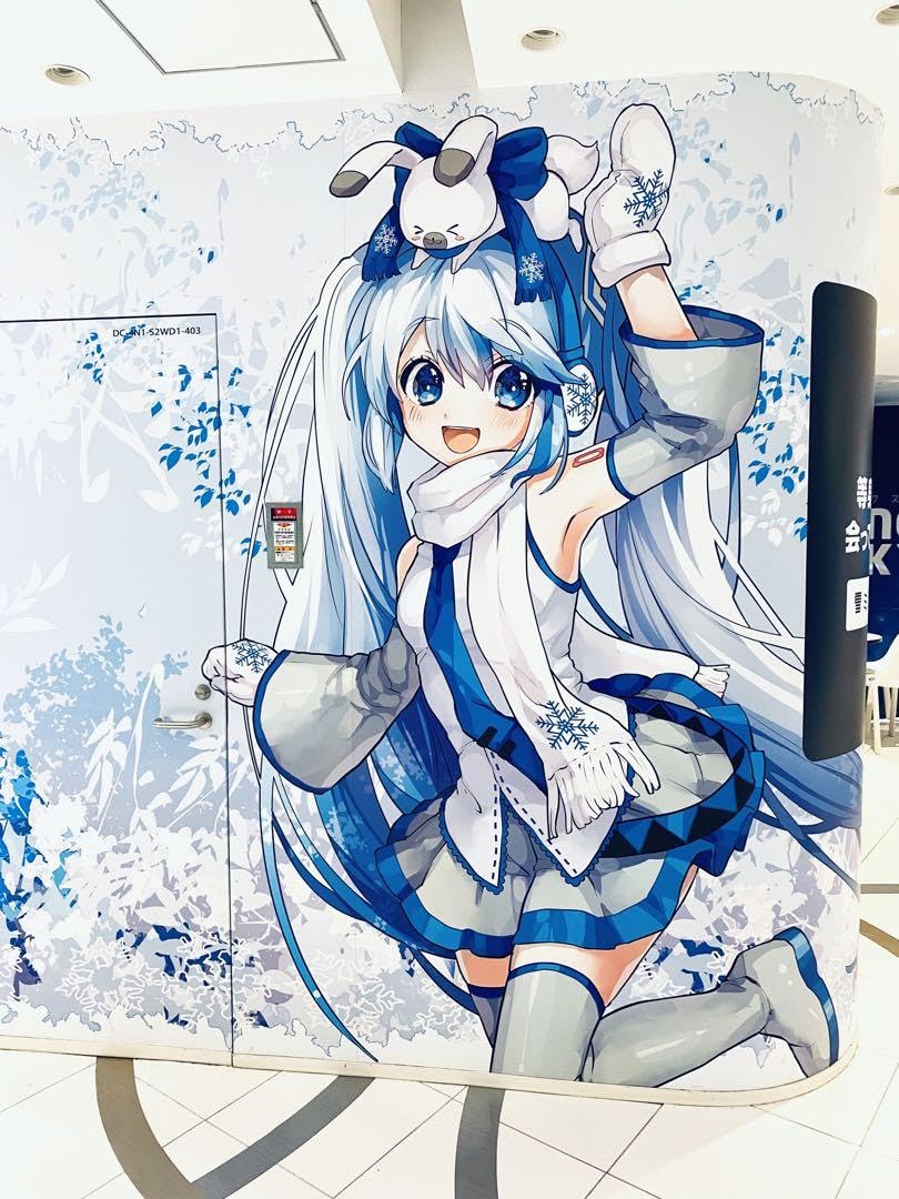 Amazon.co.jp: SNOW MIKU 雪ミク クロミ アクリルスタンド 北海道限定
