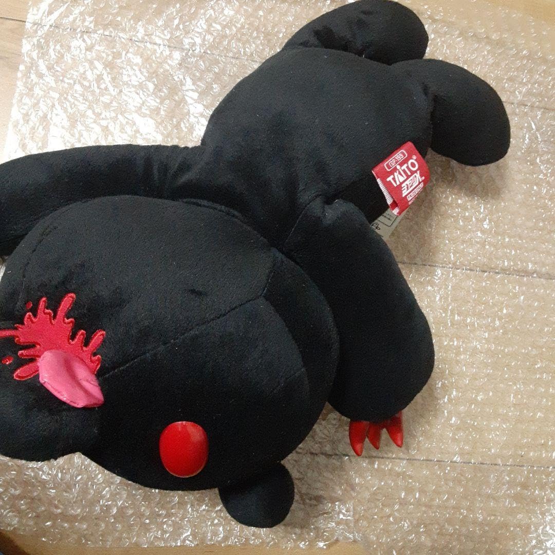 Amazon.co.jp: チャックスGP XL脱グルーミー ぬいぐるみ Licky : おもちゃ