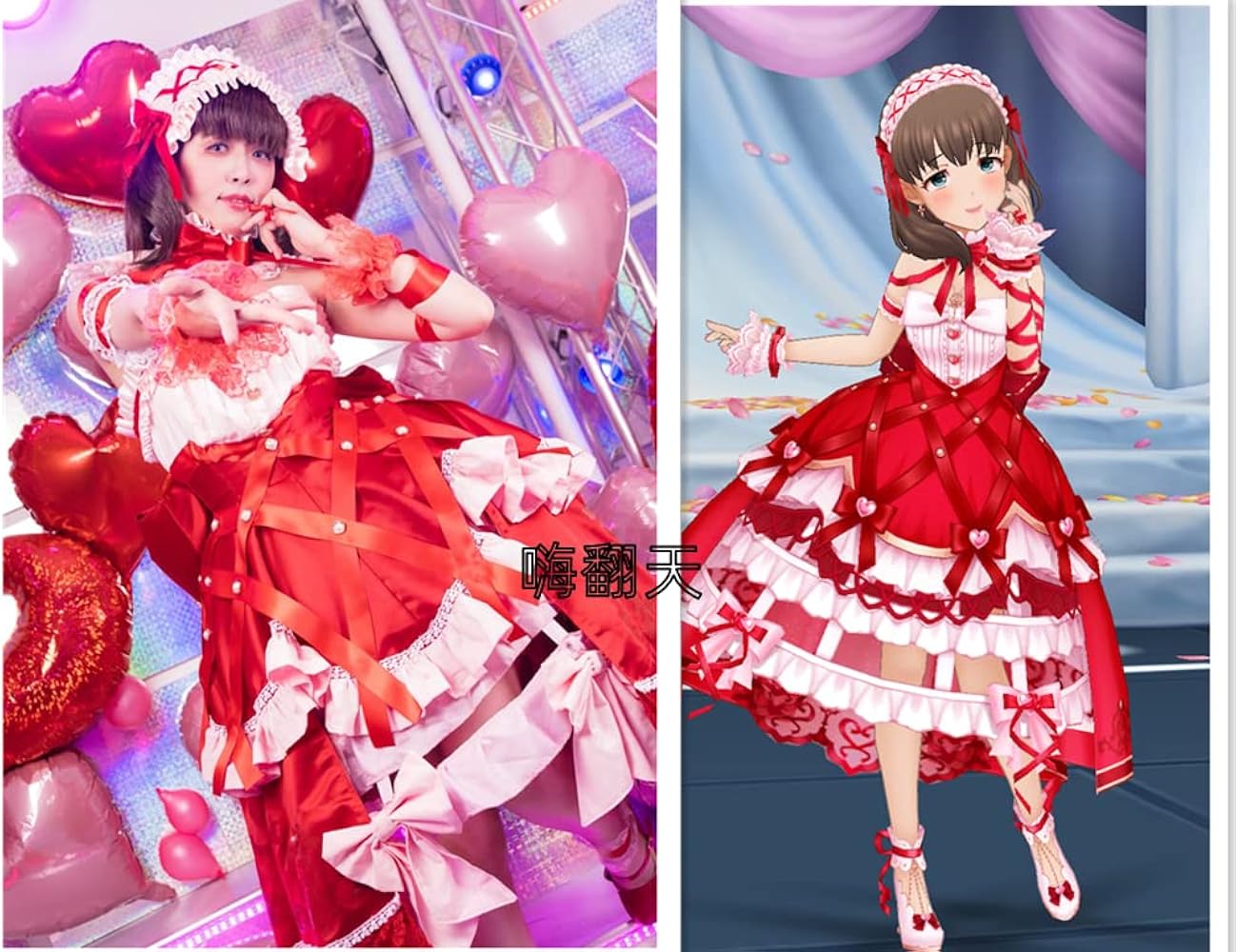 Amazon.co.jp: [HIRA] 実物撮影（ウィッグ、靴追加 ） 佐久間まゆ限定