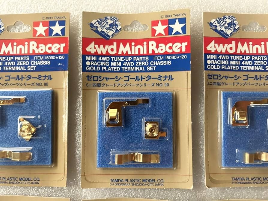 Amazon.co.jp: タミヤ ミニ四駆 ゼロシャーシ ゴールドターミナル レア