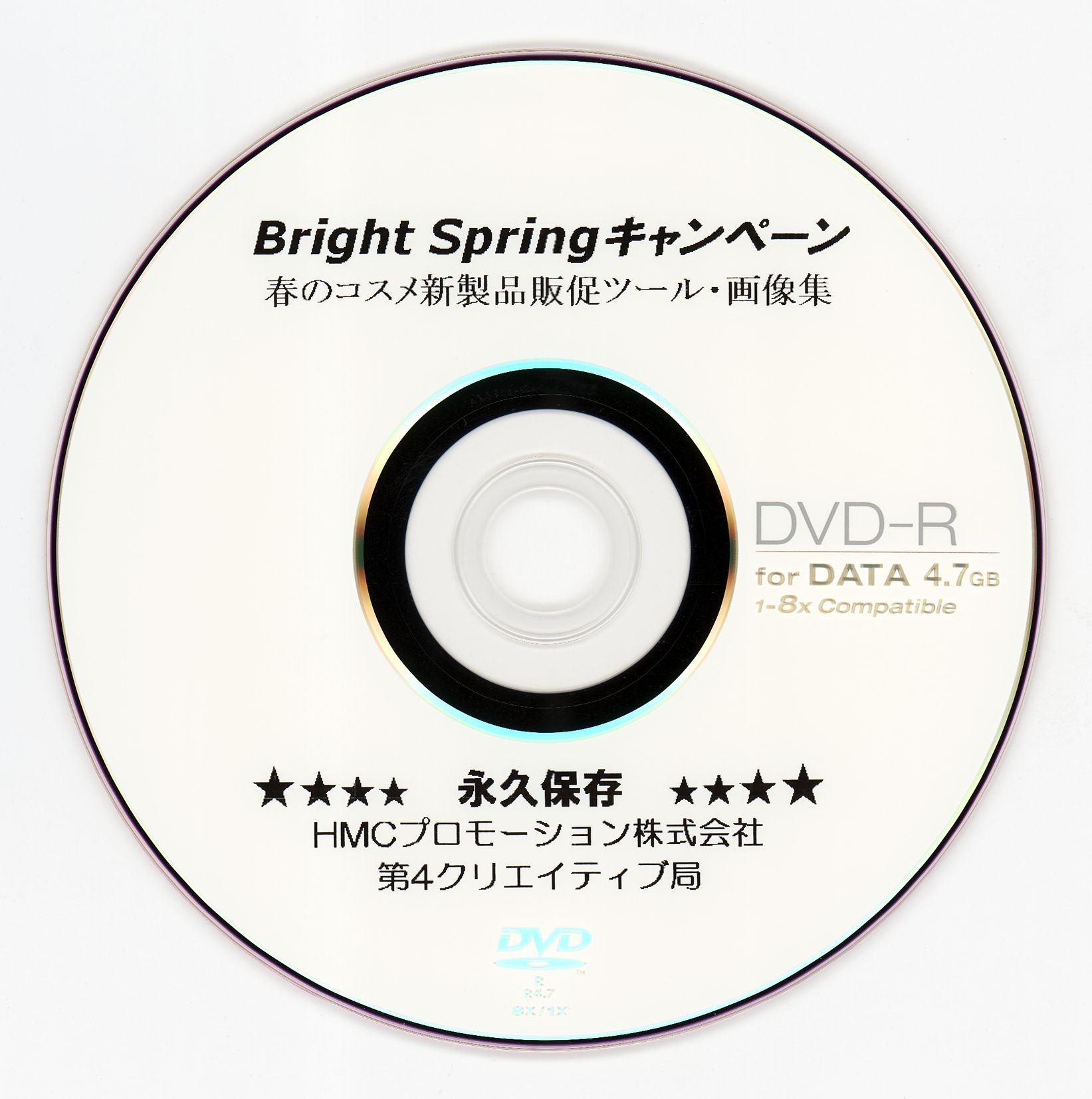 Amazon | カシオ ディスクタイトルプリンター CW-K80 | ラベルライター