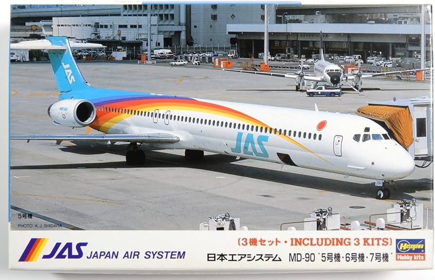 Amazon | 『【ハセガワ】 JAS 1/200 MD-90 5号機、6号機、7号機