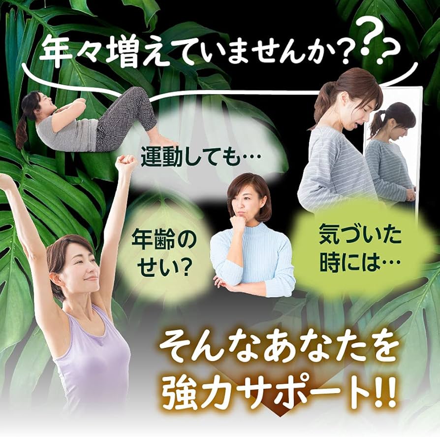 Amazon | finebase ファインベース ネイチャーシェイプ15600プラス