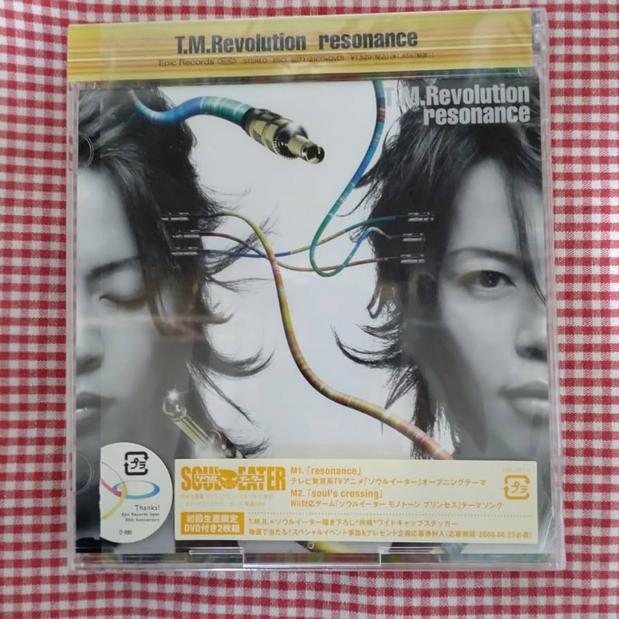 Amazon.co.jp: 【】初回生産限定盤（CD＋DVD）T.M.Revolution