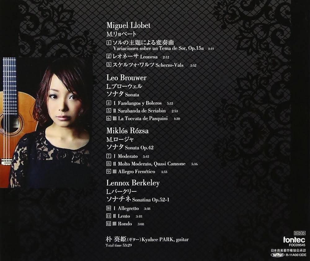 Amazon.co.jp: SONATA NOIR: ミュージック