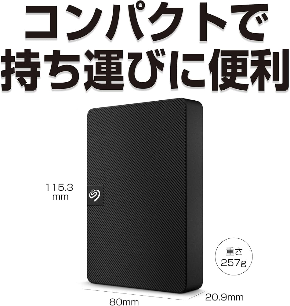 Amazon | Seagate Expansion ポータブル 2.5インチ 【データ復旧 3年付