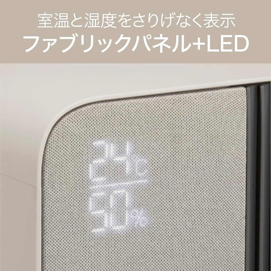 Amazon.co.jp: コイズミ 電気ファンヒーター ホット&クール 送風 温風