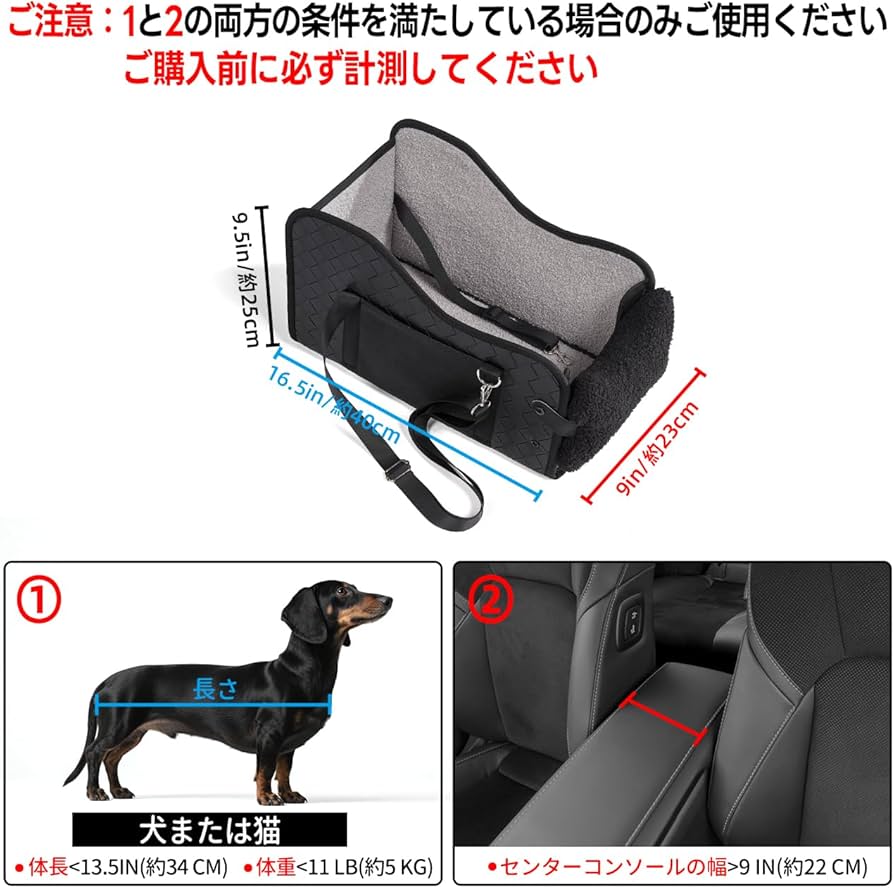 Amazon.co.jp: 【2025年新登場】Cavoyo 3way 犬ドライブボックス