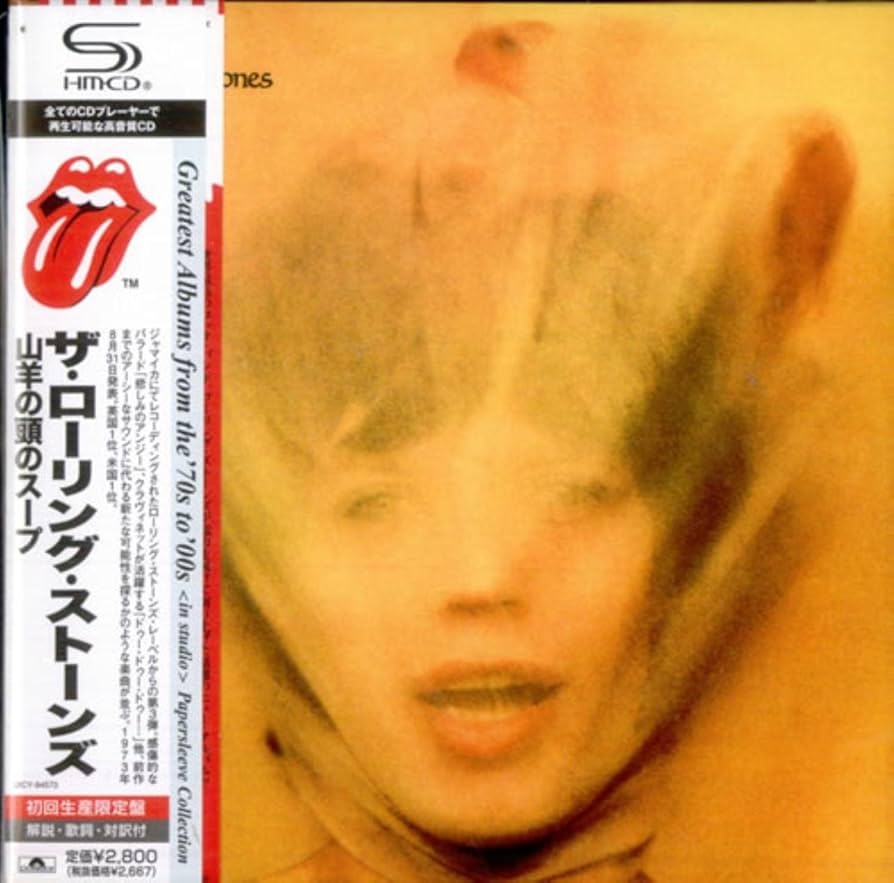 Amazon.co.jp: 山羊の頭のスープ(紙ジャケット仕様): ミュージック