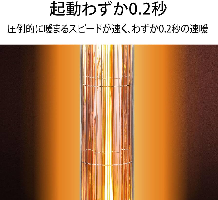 Amazon | アラジン(Aladdin) 電気ストーブ 遠赤グラファイトeヒーター