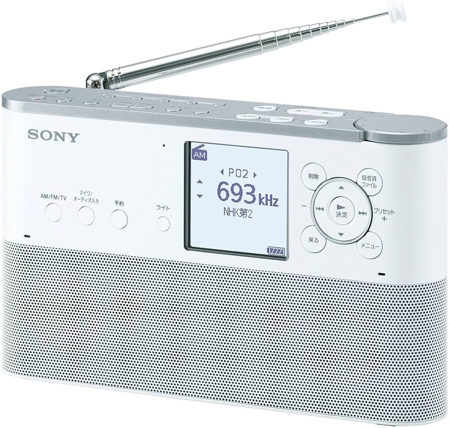 Amazon.co.jp: ソニー ポータブルラジオレコーダー 8GB FM/AM/ワイドFM