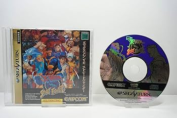 Amazon | Xメンvsストリートファイター | ゲームソフト