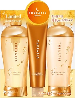 Amazon.co.jp: THERATIS: 限定デザイン