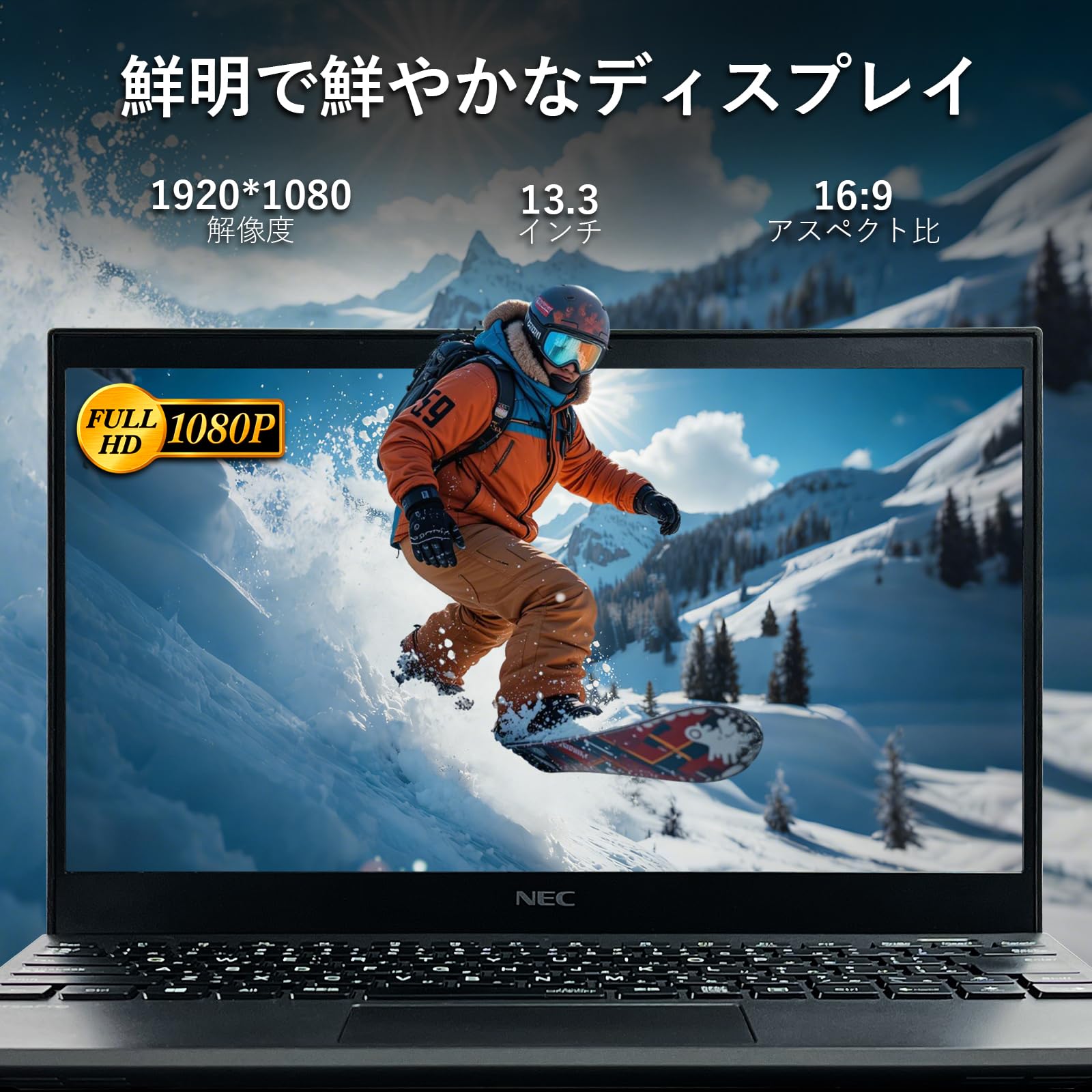 Amazon.co.jp: 【整備済み品】NEC ノートパソコン VersaPro VKT16G-9