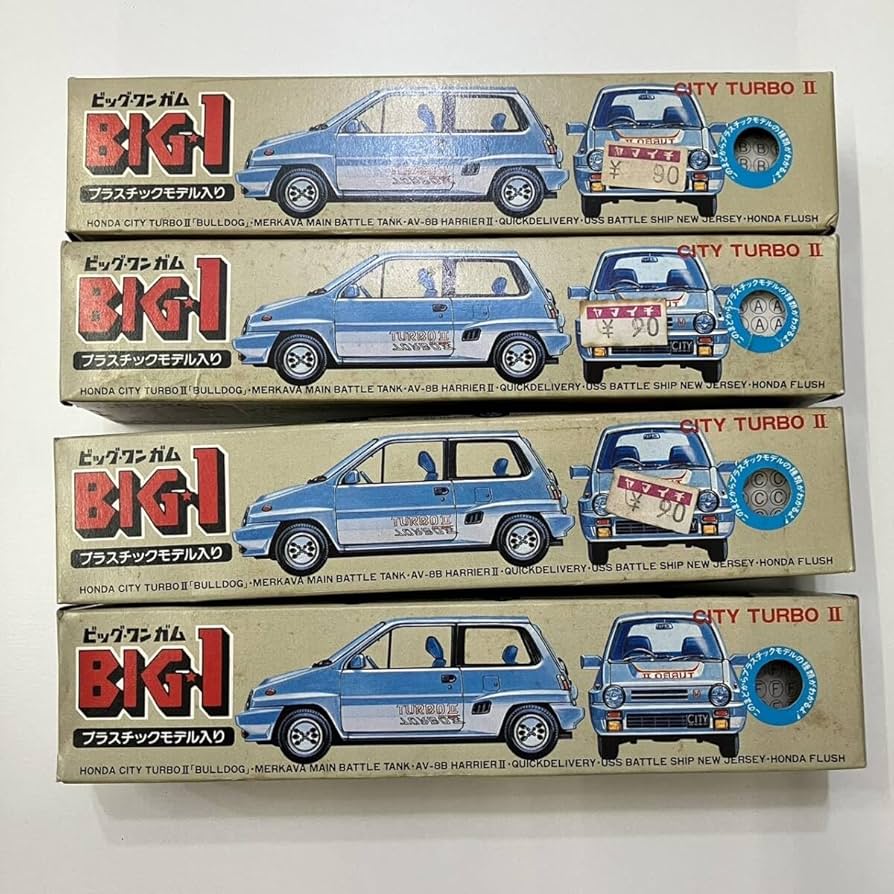 Amazon.co.jp: レア ビッグワンガム BIG 1 GUM プラモデル 食玩 カバヤ