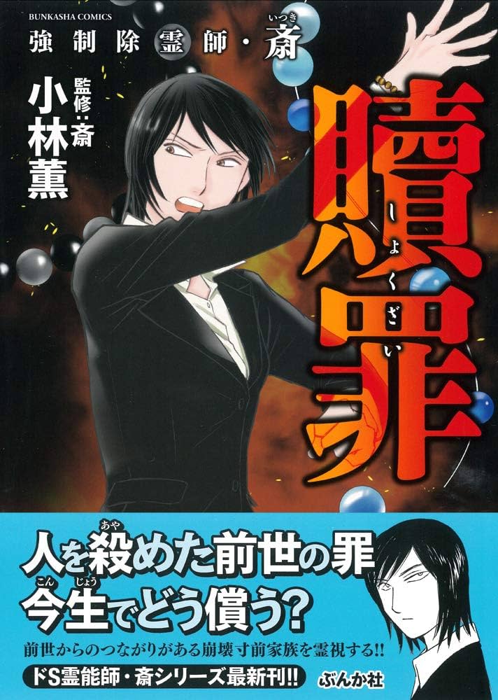 71YAwch96ML._AC_UF1000,