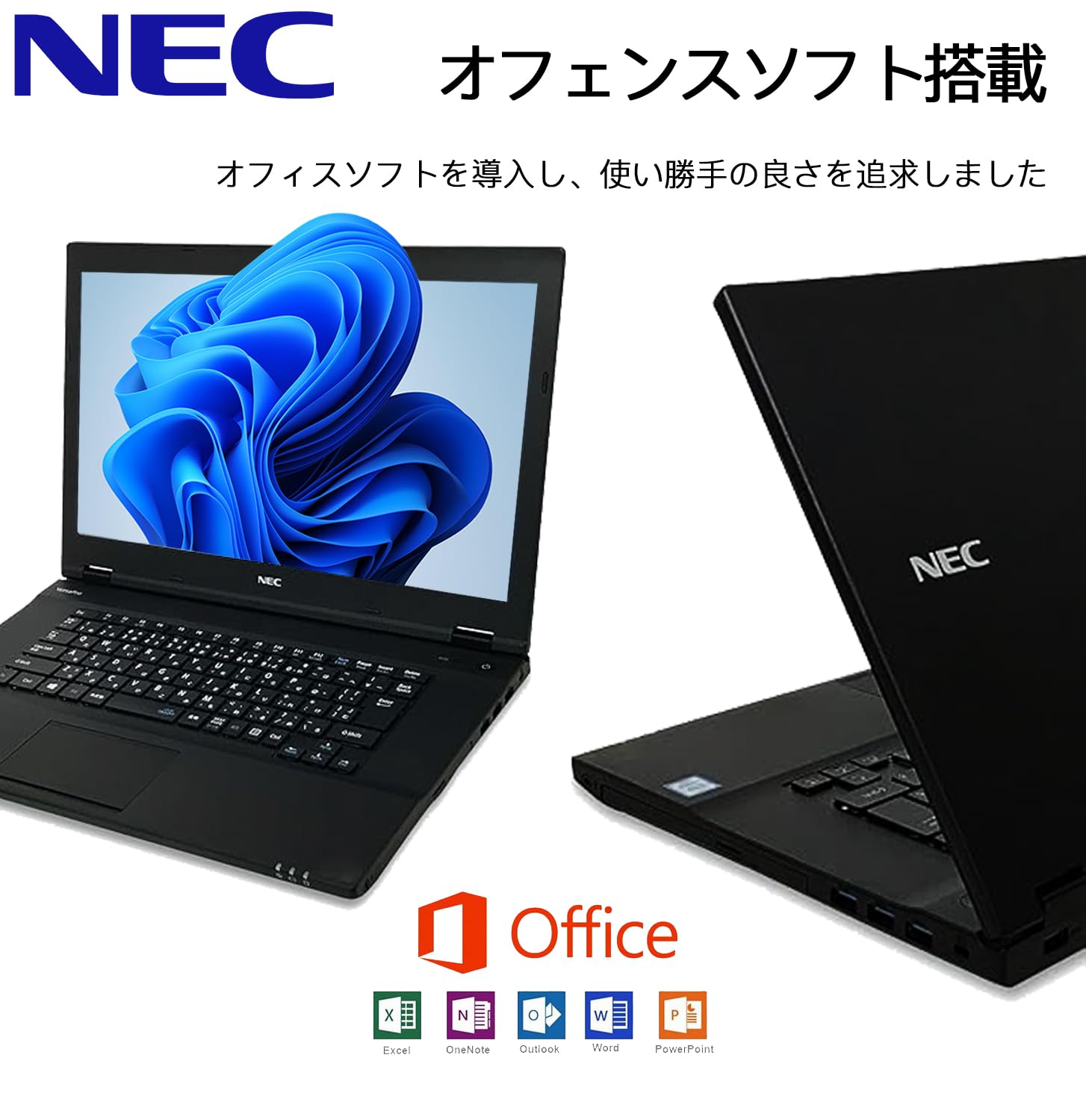 Amazon.co.jp: NEC Laptop VK Series; 8th Generation Core i5/Office