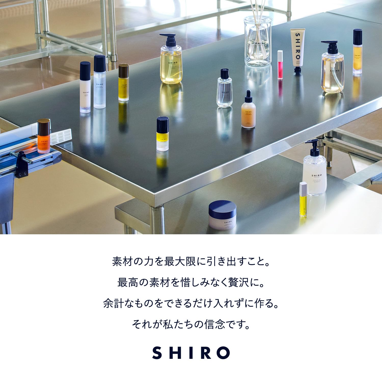 Amazon | SHIRO PERFUME LIVING MY STORY オードパルファン 50mL