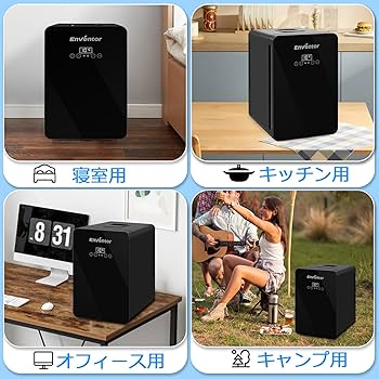 Amazon | Enventor 冷温庫 15L 小型 保冷・保温用 冷蔵庫 極静音 LCD