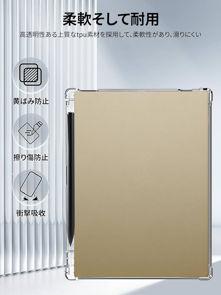 iFLYTEK AINOTE 2 10.65インチ 専用ケース/替え芯付 Amazon.co.jp