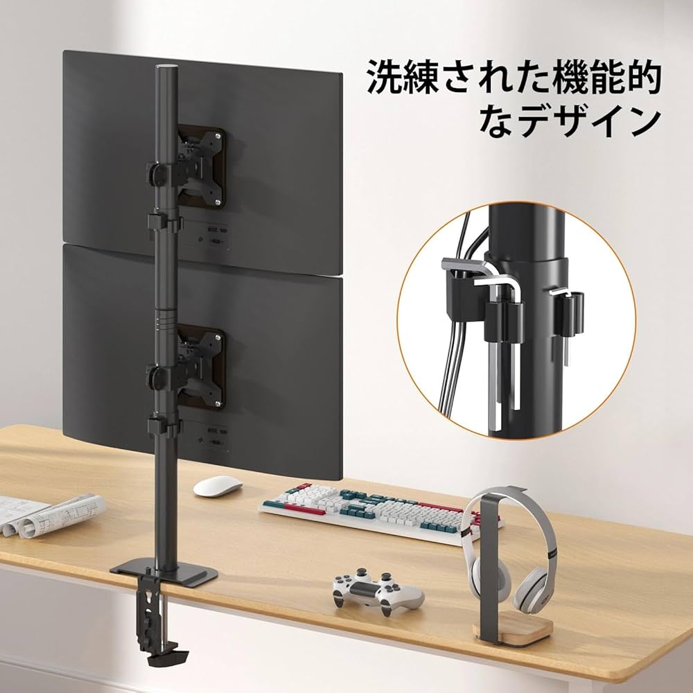 Amazon.co.jp: Bracwiser モニターアーム デュアルディスプレイ