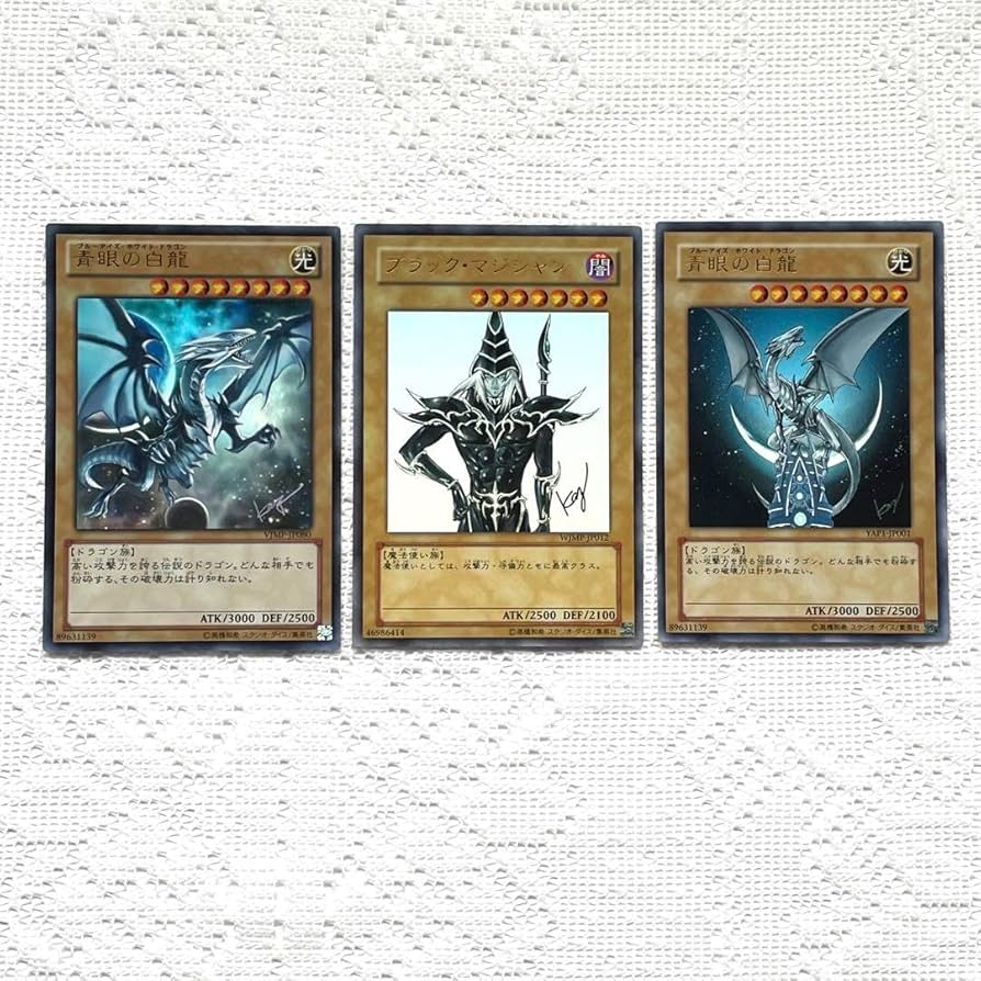 ARS10+】真紅眼の黒竜 ウルトラ YAP1 ARS10+】真紅眼の黒竜 ウルトラ